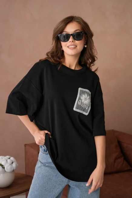 Salaş Basic T-Shirt